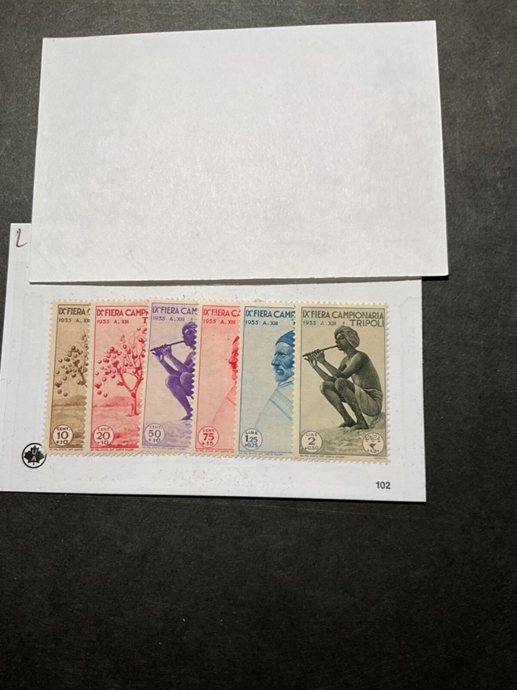 Libya Scott #B55-60 never hinged