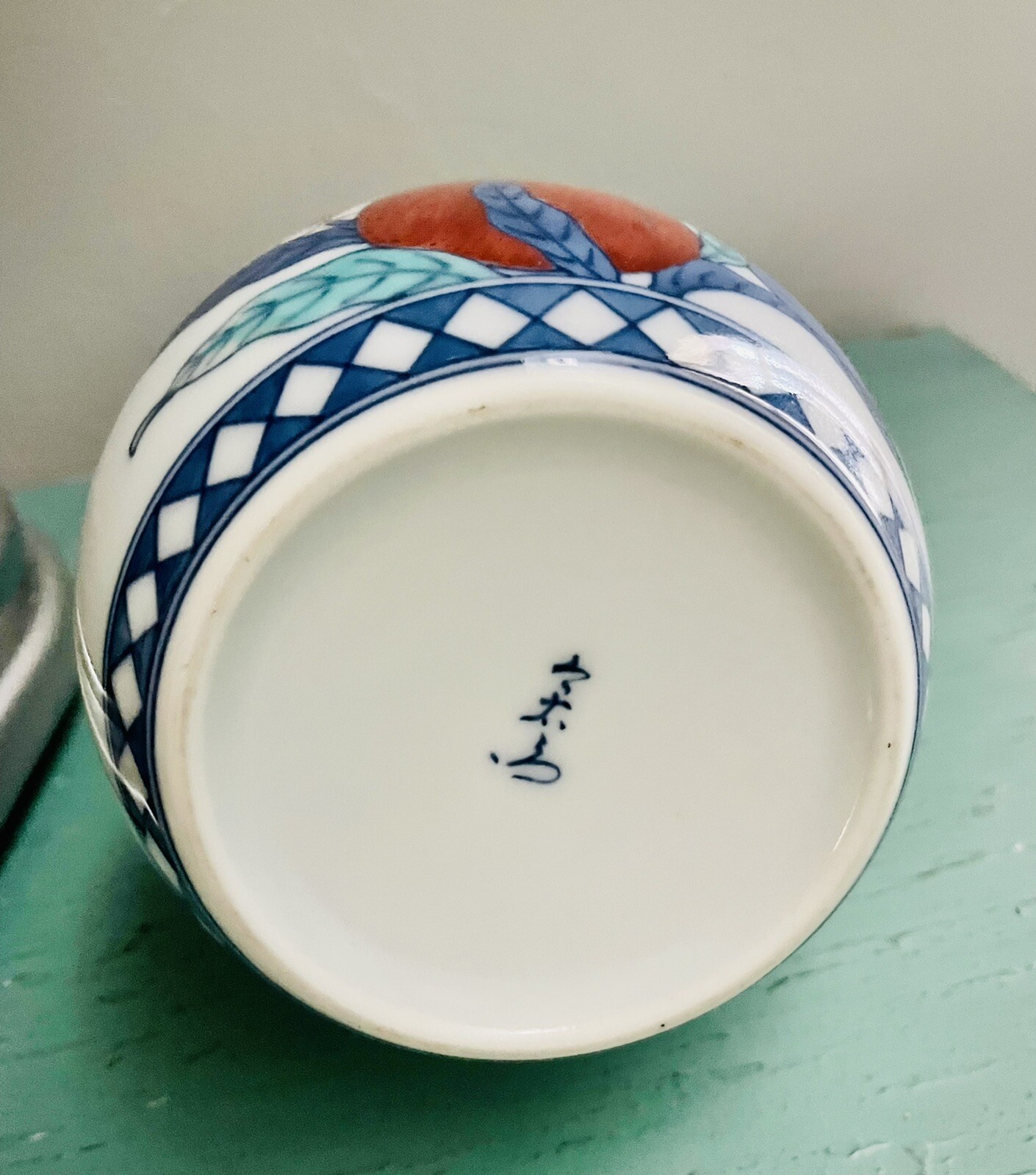 Imaizumi Imaemon Nishiki peach gourd Vase made in Japan Living National Treasure