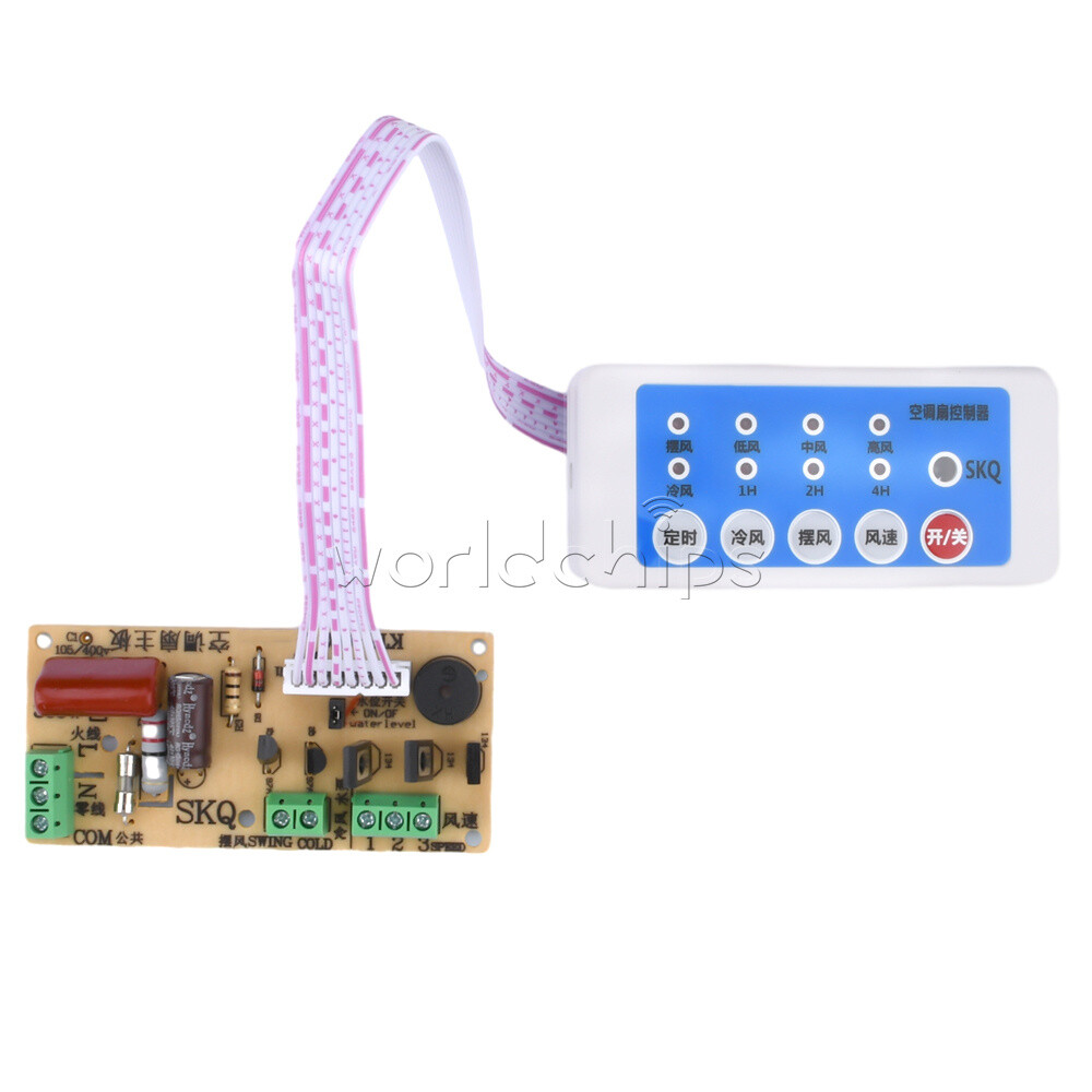 300W Air Conditioning Fan Circuit Board Universal Control Module+Remote Control