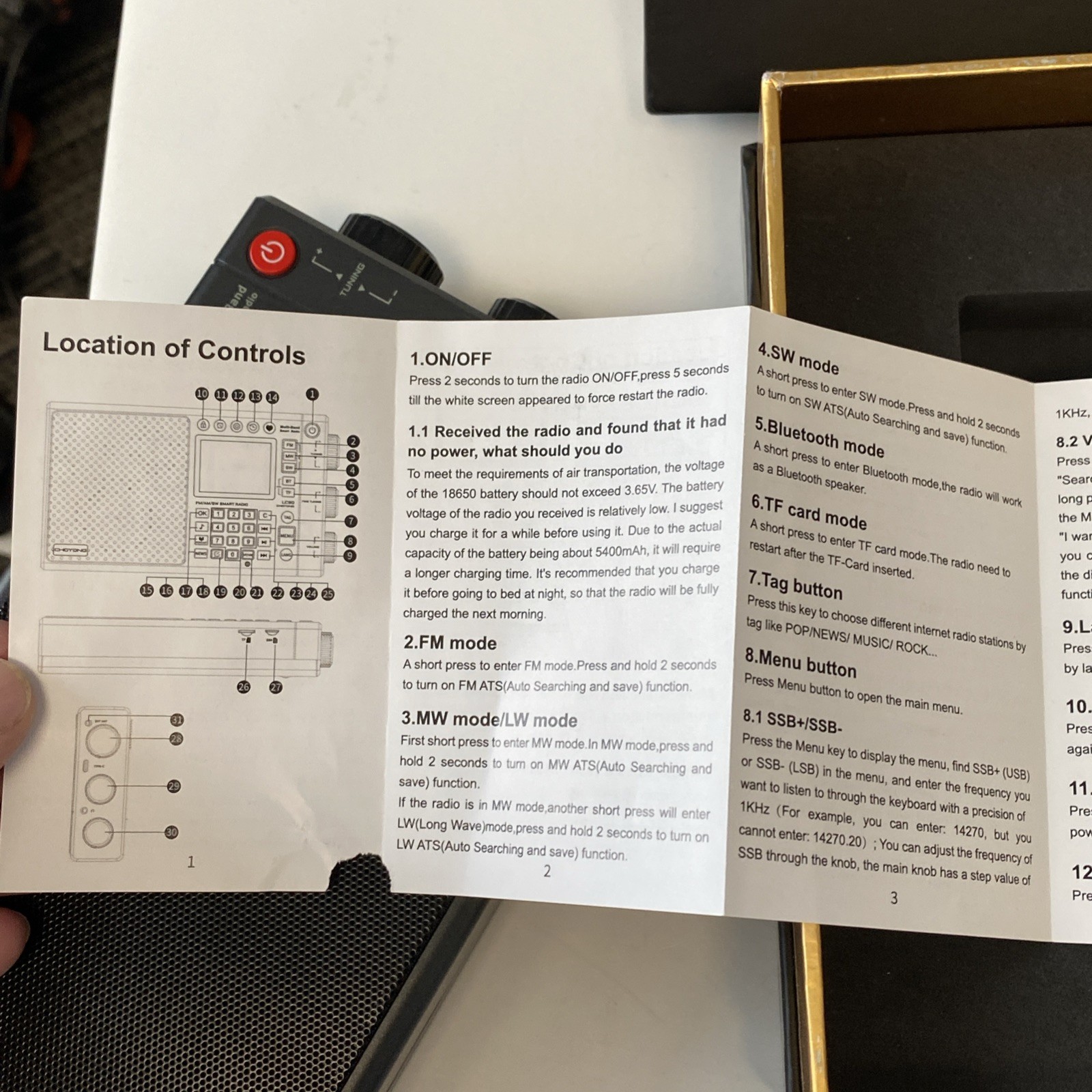 Choyong LC90 Shortwave And Internet Radio (Used Excellent) USA REAL PICTURES!!