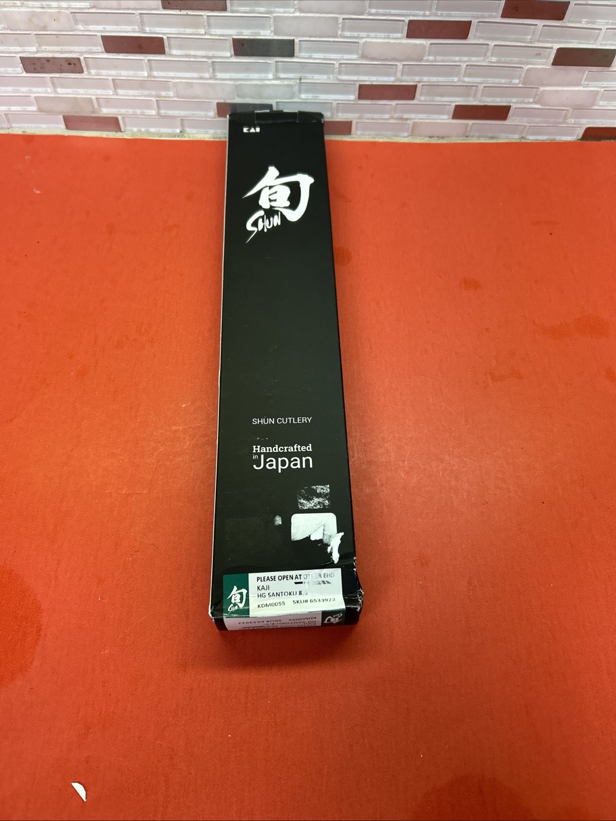 Shun Kaji 8.5” Santoku KDM0055