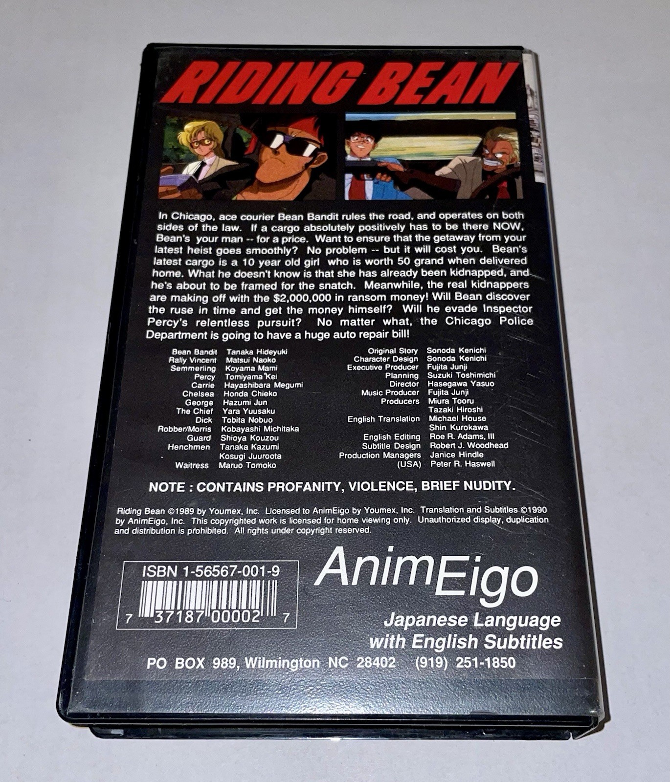 Riding Bean Gunsmith Cats AnimEigo 1990 English Subs RARE RED VHS Anime