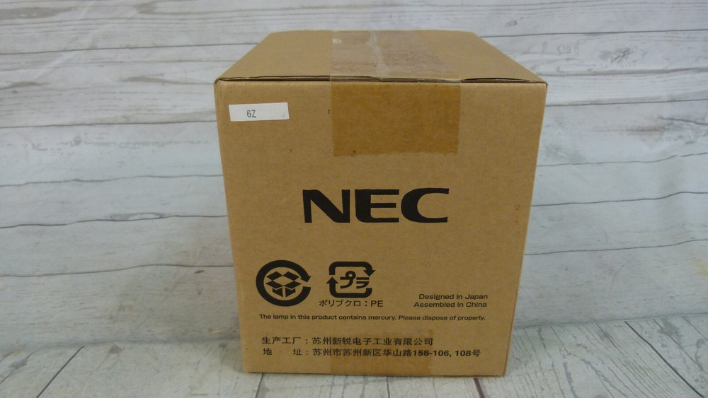 NEC NP02LP Replacement Projector Lamp Module