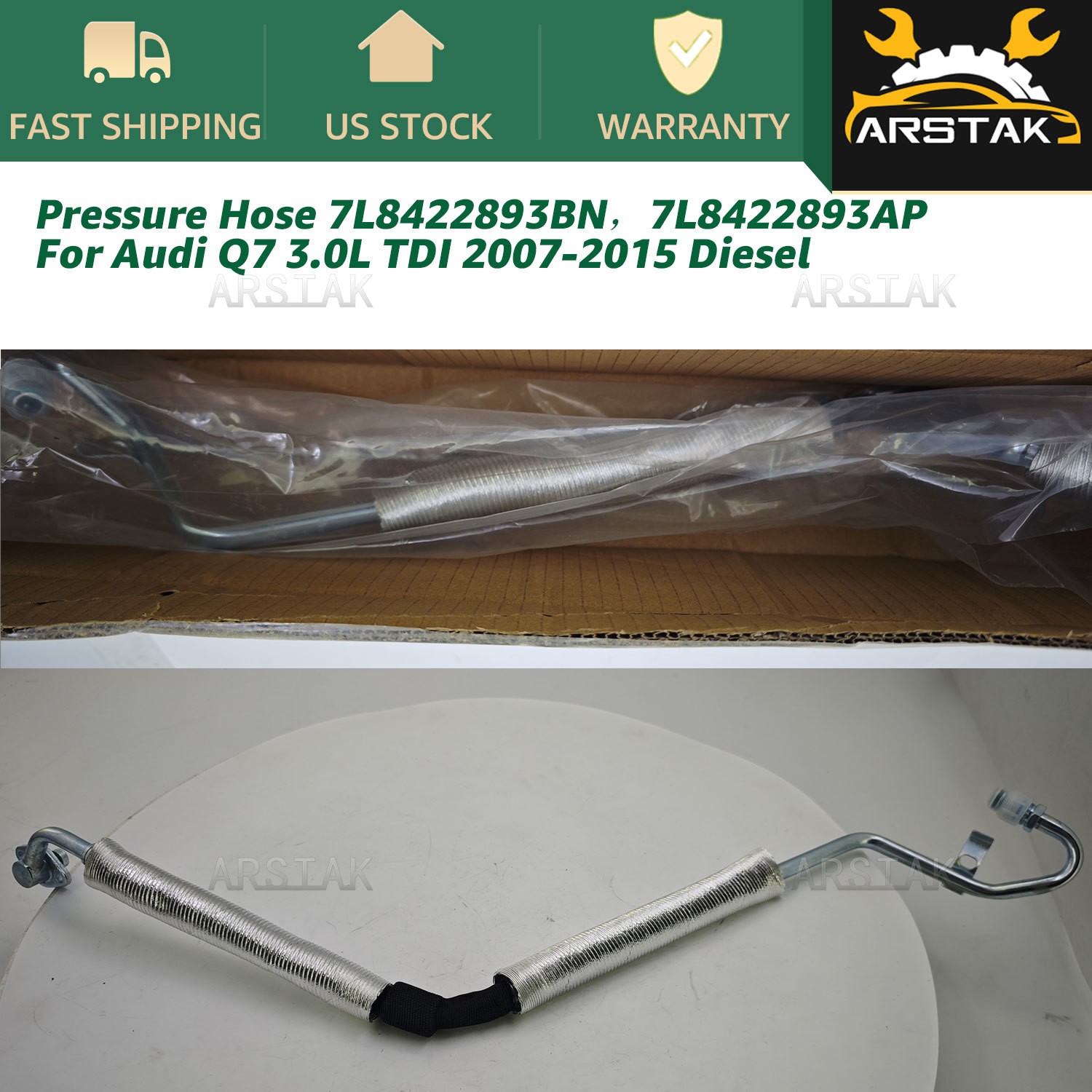 New Diesel Engine Power Steering Hose 7L8422893BN For Audi Q7 3.0TDI 2007-2015