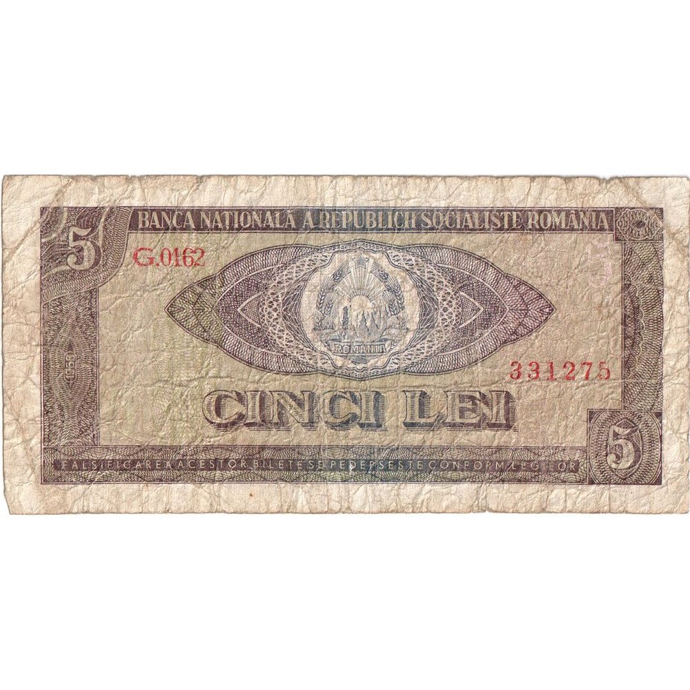 [#1293329] Romania, 5 Lei, VF