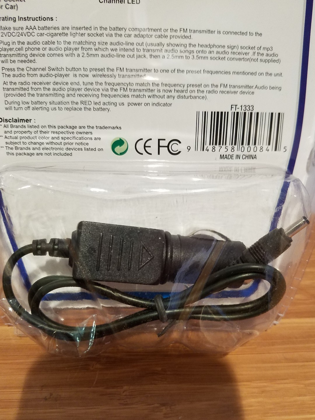 DGL FT-1333 Wireless 4-Channel FM Transmitter ***Closeout Item*** NOS new sealed