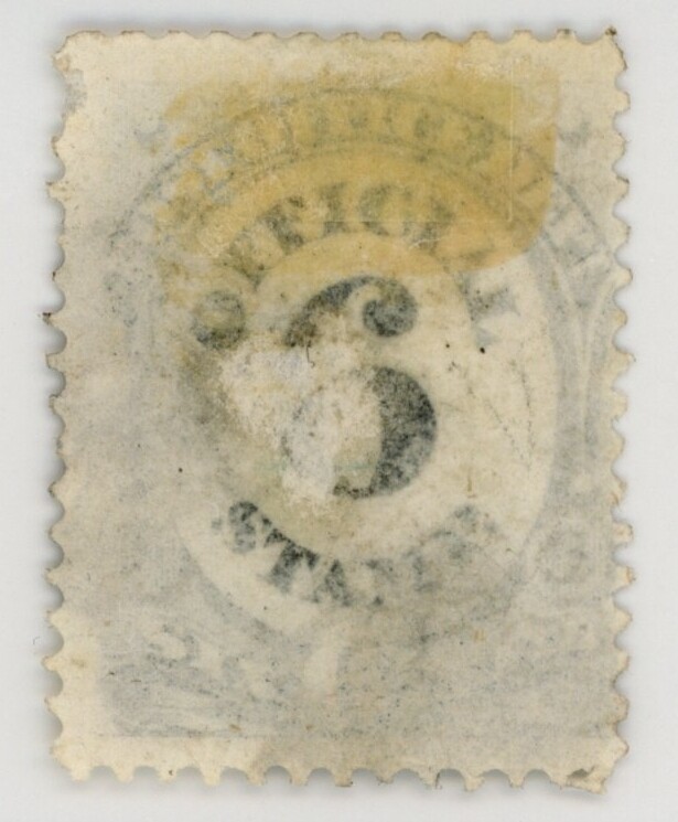 US Scott #O50 | Used