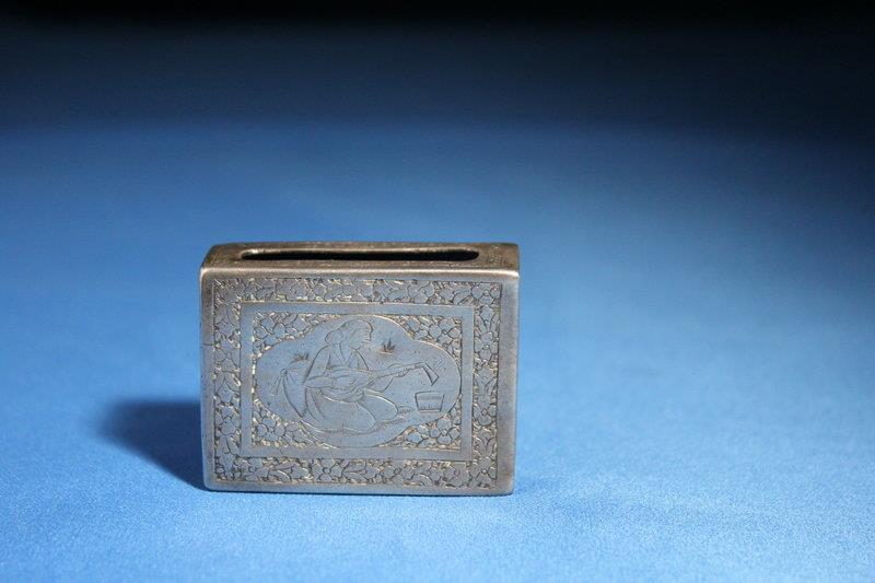 Antique Middle Eastern Silver Match Safe Box , 19th C.