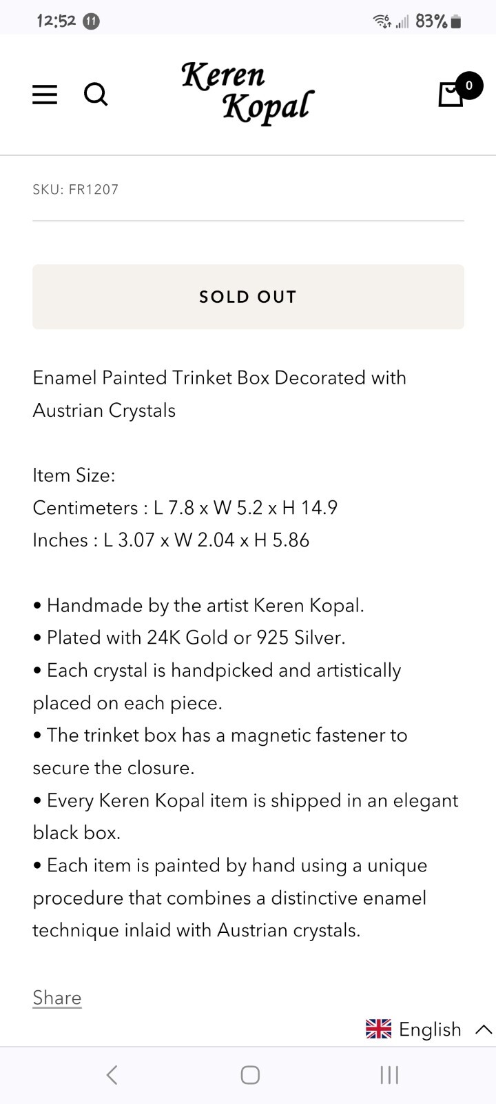 Keren Kopal Collectible Trinket Box 2016 Collection Guitar Playing Fro G3D