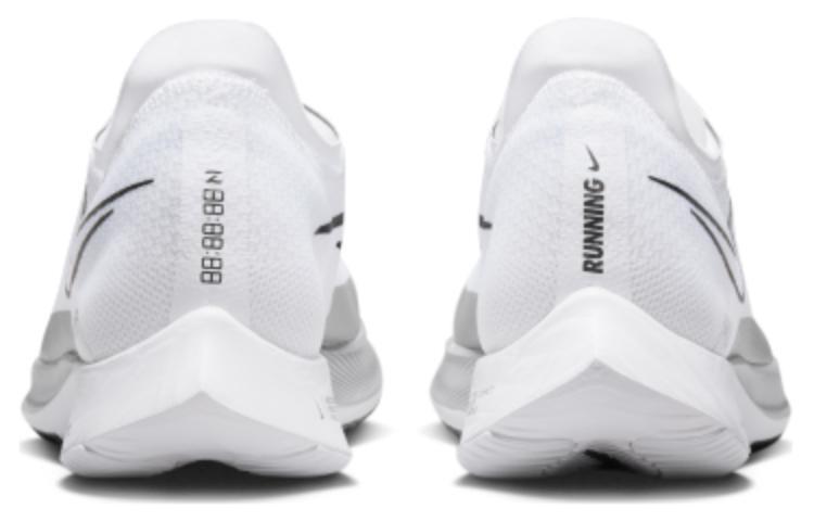 Nike ZoomX Streakfly White - DJ6566-101