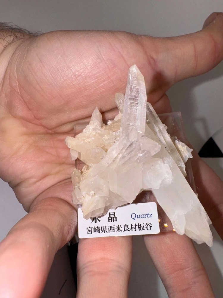 Japanese Quartz Crystals