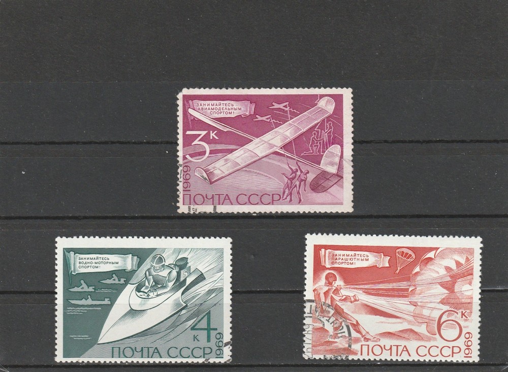 USSR Mi. No. 3712-3714.-----1969.   D-55