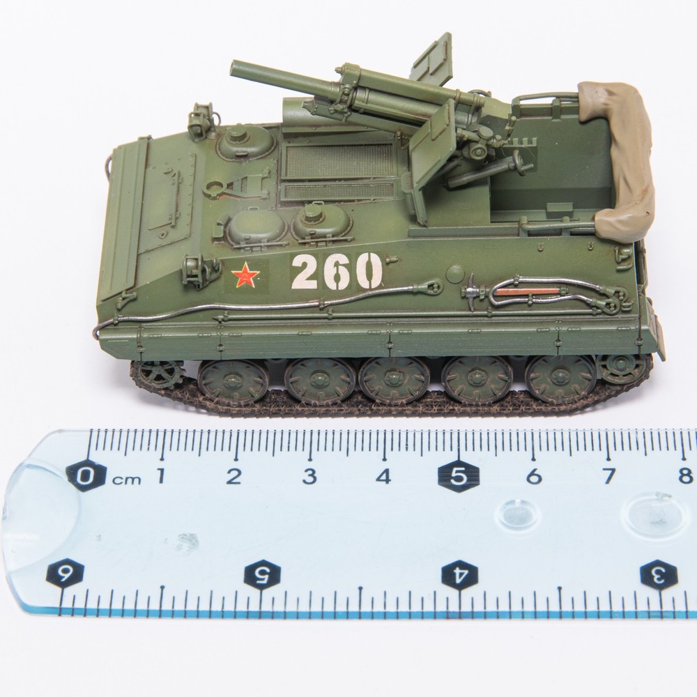 1/72 Chinese Type 70 122mm Self Propelled Howitzer Model