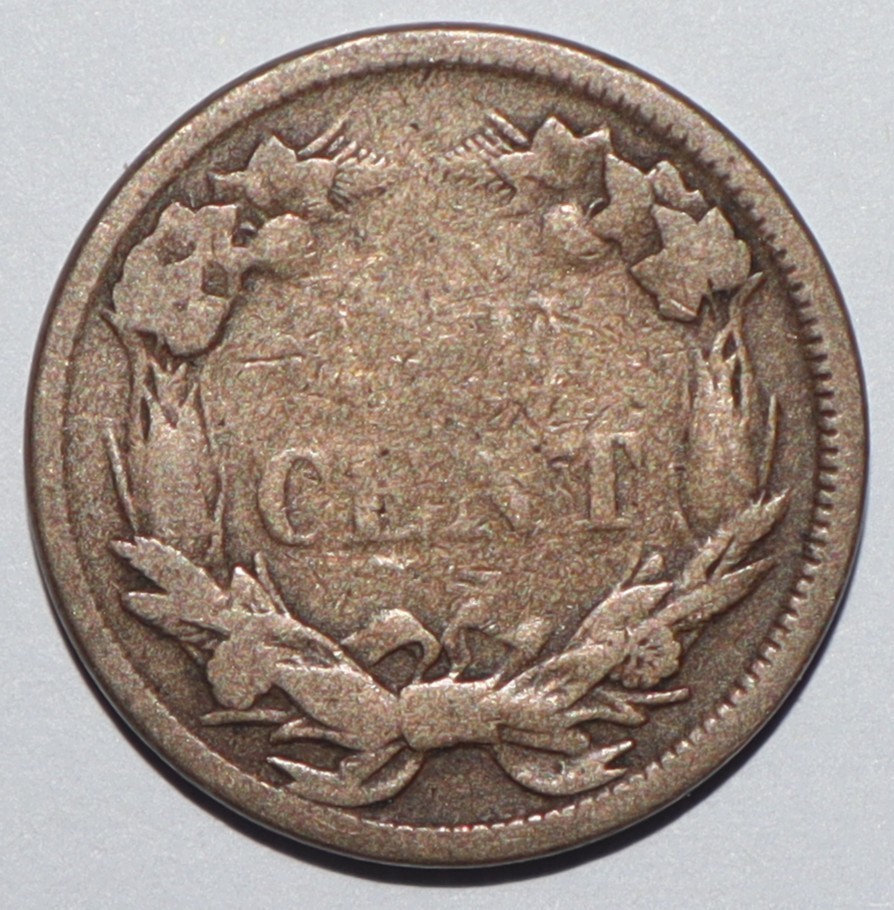 1858 Flying Eagle Cent SML LTRS WEAK DATE VERY GOOD (C258)