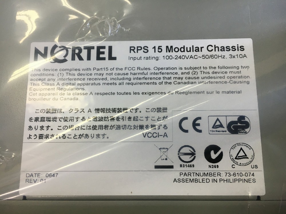 Nortel RPS15 modular chassis
