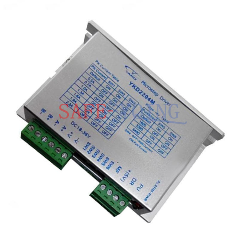 New 1PC YAKO YKD2204M two-phase stepper driver Microstep Driver