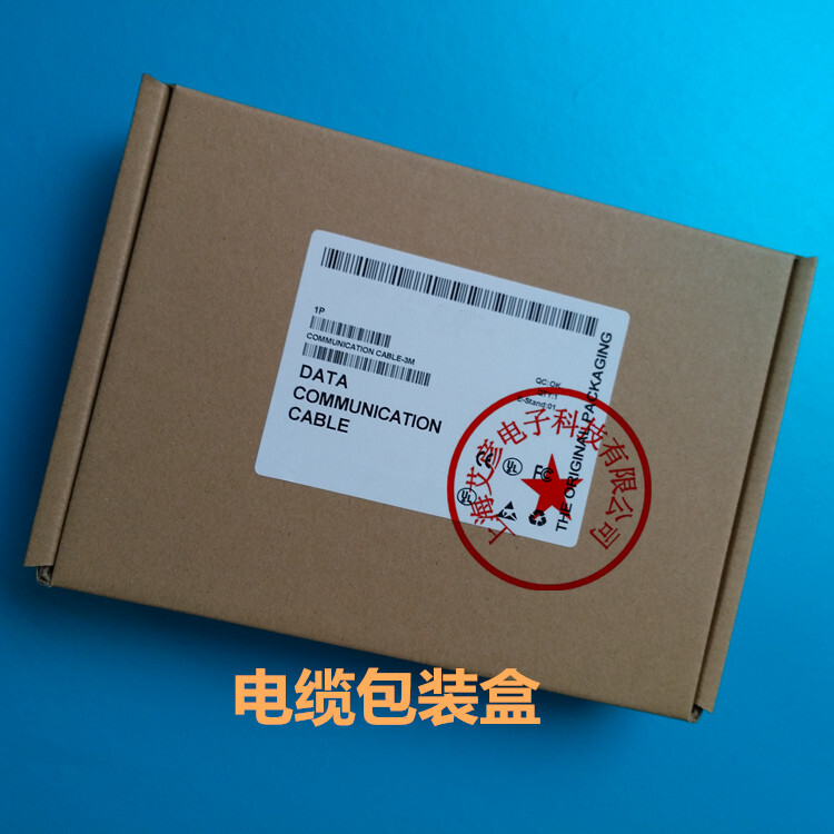 for Yaskawa SGDF Series Servo Driver Debugging Cable Download Cable JZSP-CFS02