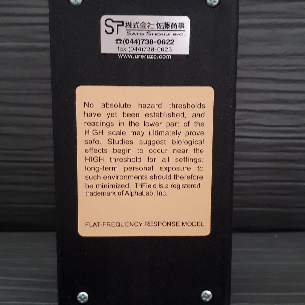 Trifield EMF Meter 100XE Magnetic Used