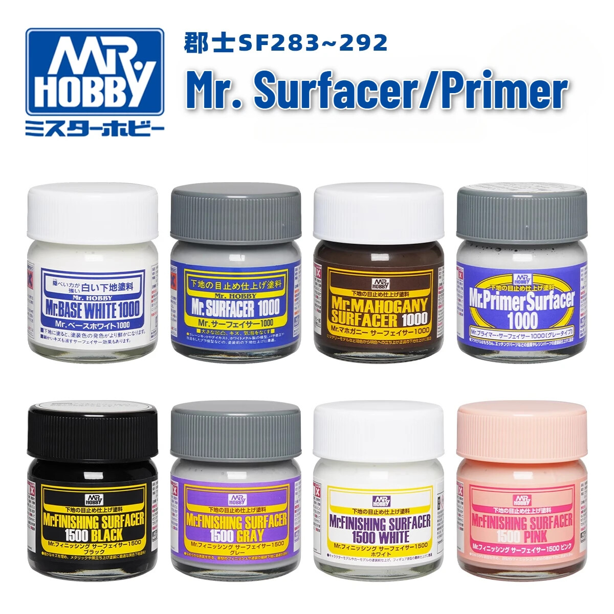 MR HOBBY Mr. Surfacer SF283~SF292 Oil-based Surface Primer 40ML