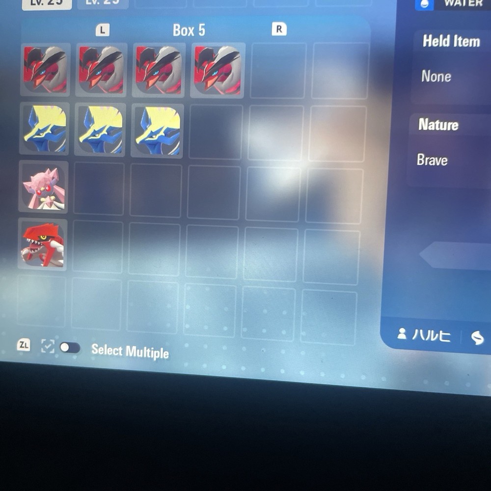 Shiny Pokémon Legends ZA