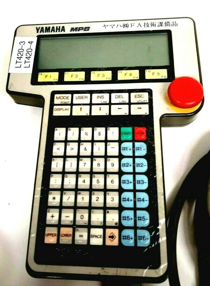 Yamaha Motor Company MPB 120 Controller