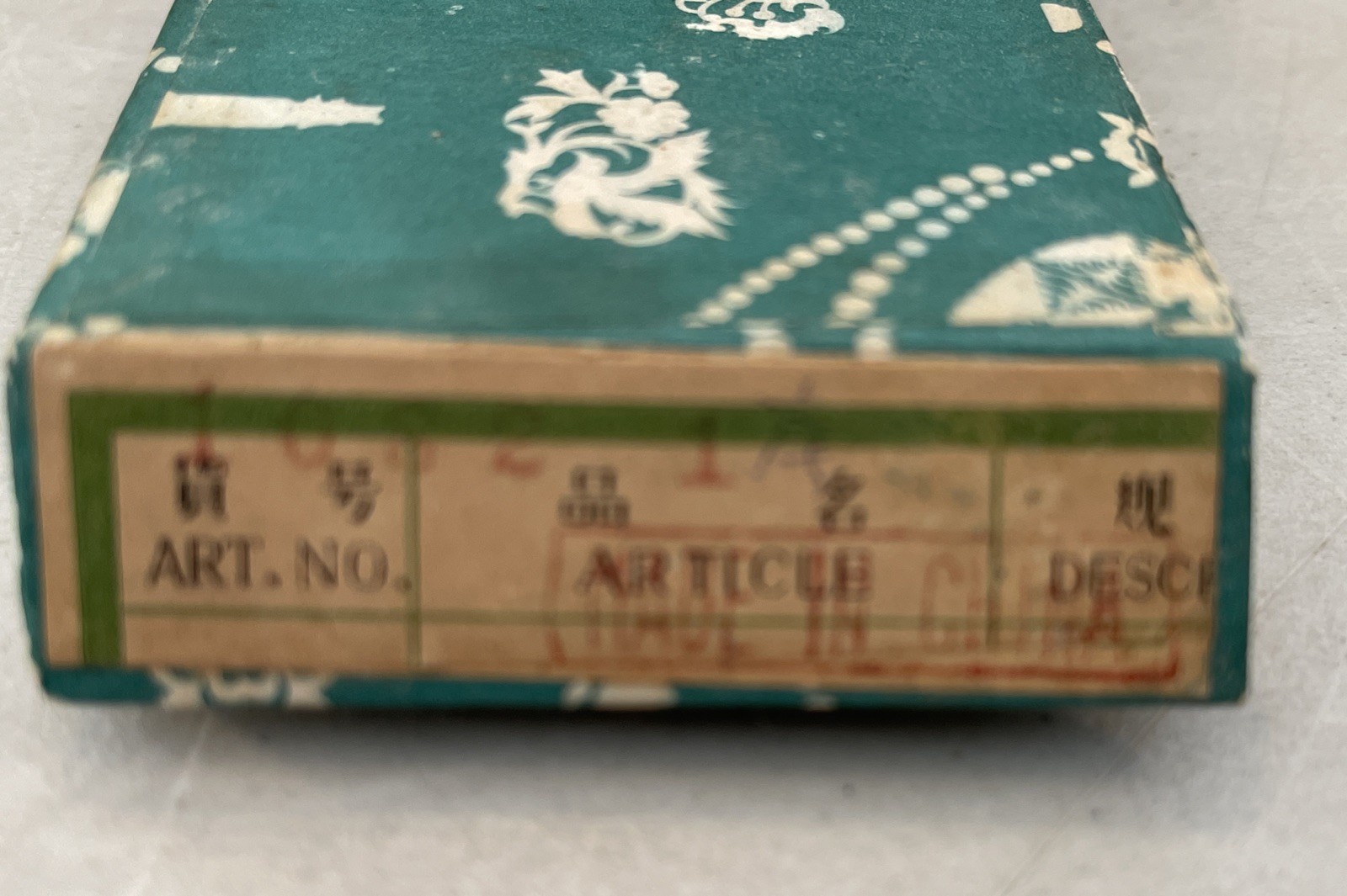 Vintage Unused Carved Fork & Spoon Bird Original Box Made in China