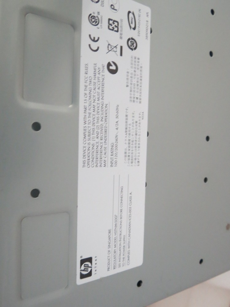 HP 364430-B21 StorageWorks Modular Smart Array 50 Storage Enclosure New