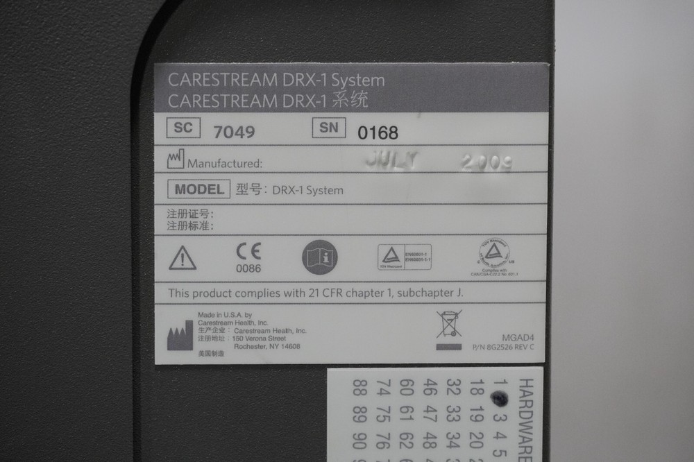 Carestream DRX-1 system 7049