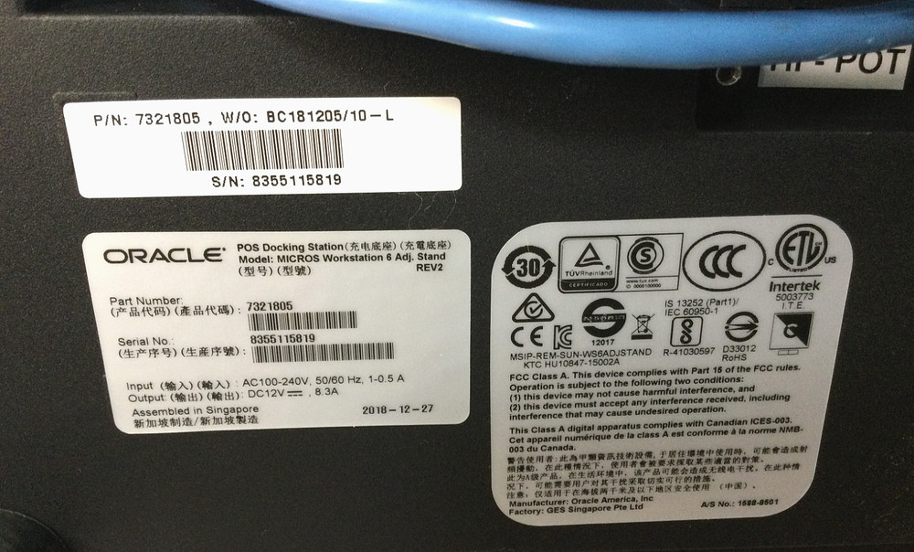 MICROS ORACLE 7321805 WORKSTATION 6 TOUCHSCREEN POS DOCKING STATION