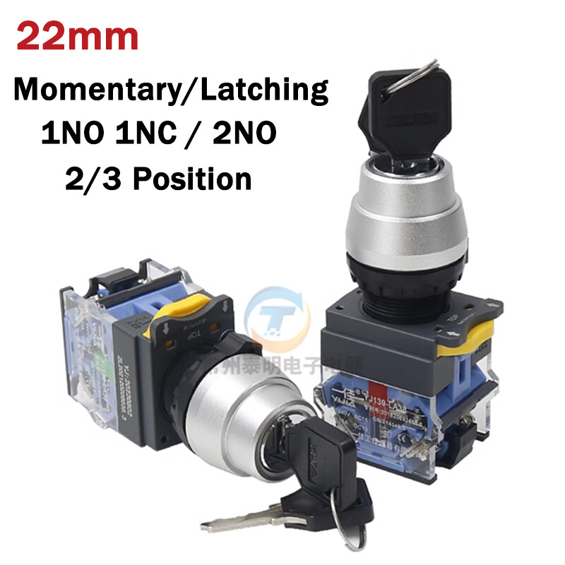 22mm Rotary Switch With Key Security Lock Switch Momentary Latching 2/3 Position