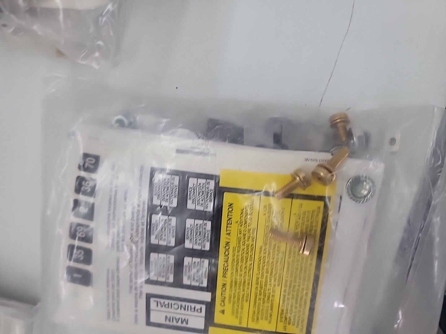 5 Pack Schneider Interior for NQ Panelboards 80041-649-06 - HARDWARE ONLY