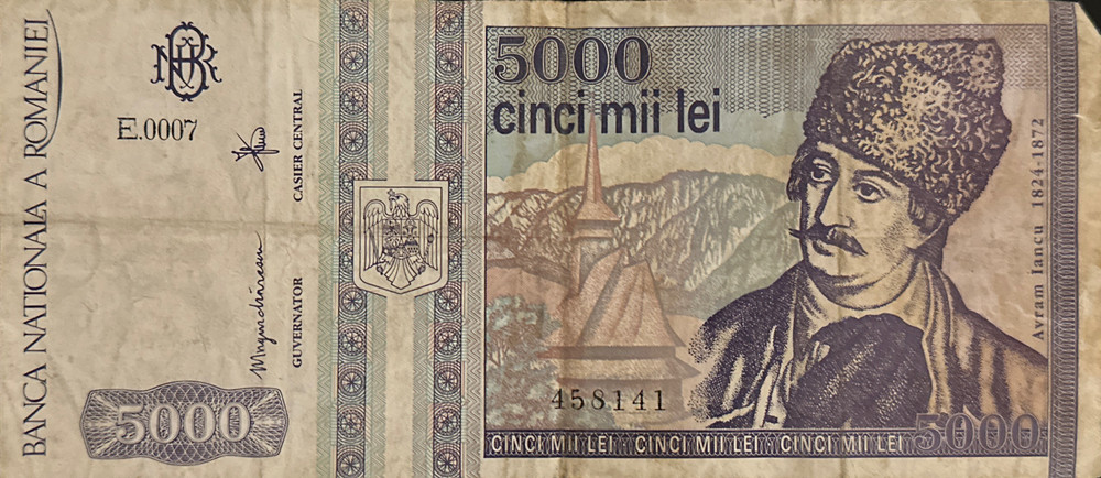 ROMANIA NOTE 5000 LEI 1993 P 104 UNC