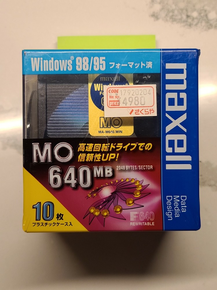 Maxwell 640MB  MO Drive 10 pack