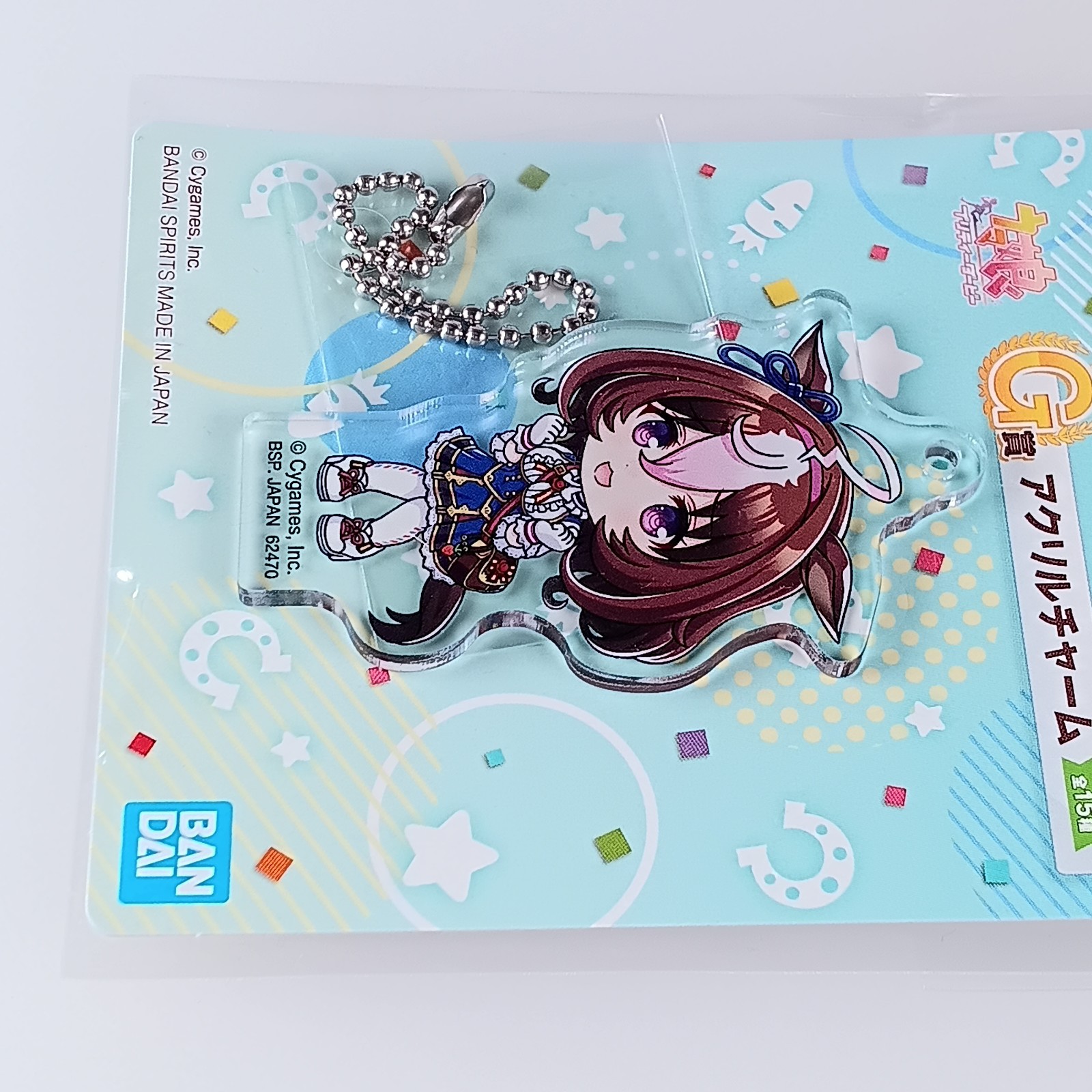Meisho Doto - Uma Musume Pretty Derby Kyunchara Acrylic Charm From Japan