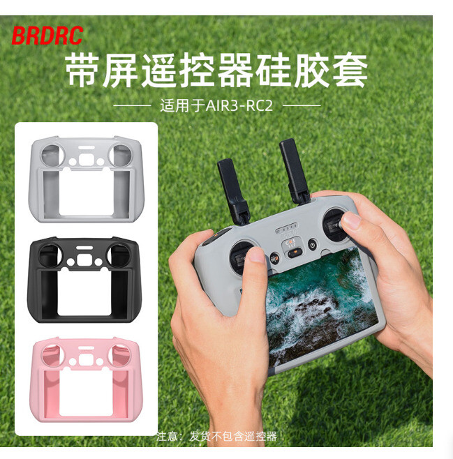 For DJI AIR3 Remote Control RC2 with Screen Drone MINI4PRO Protective Cover Case