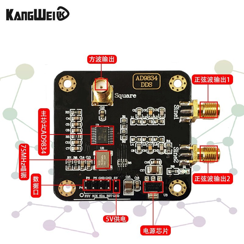 AD9834 Signal Generator Module Sine/Triangle Waveform Output DDS Signal Source