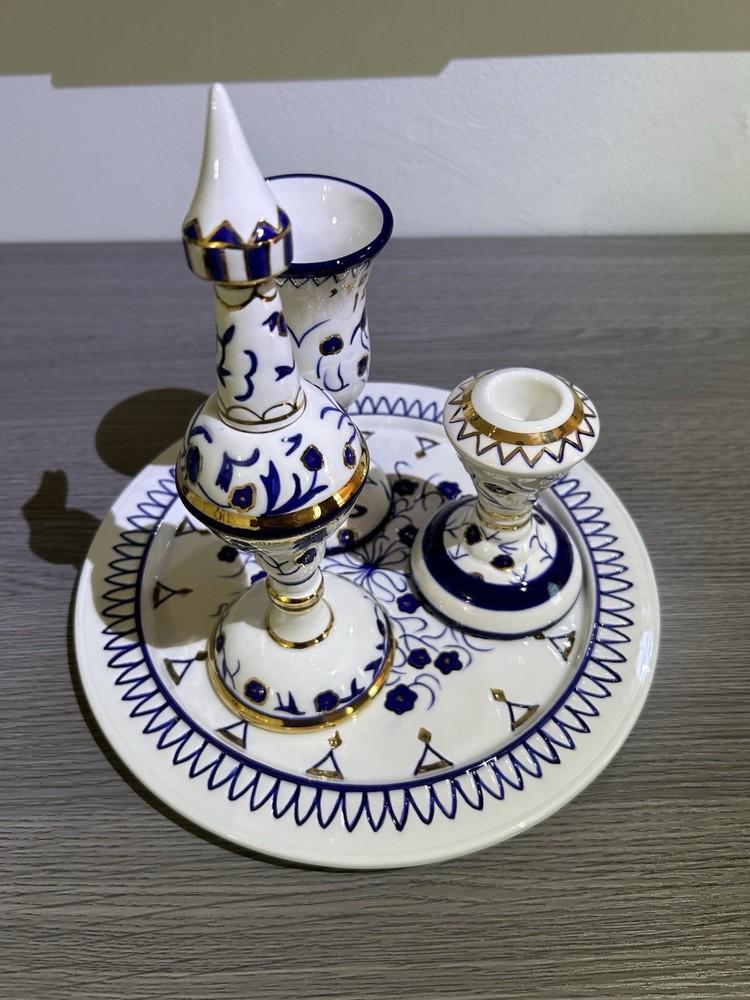 Decorative Havdalah Set