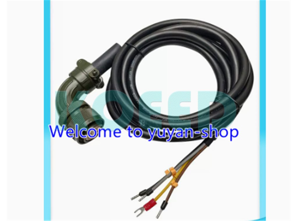 1PCS for Servo Power Cable 5M MFMCE0052ECD
