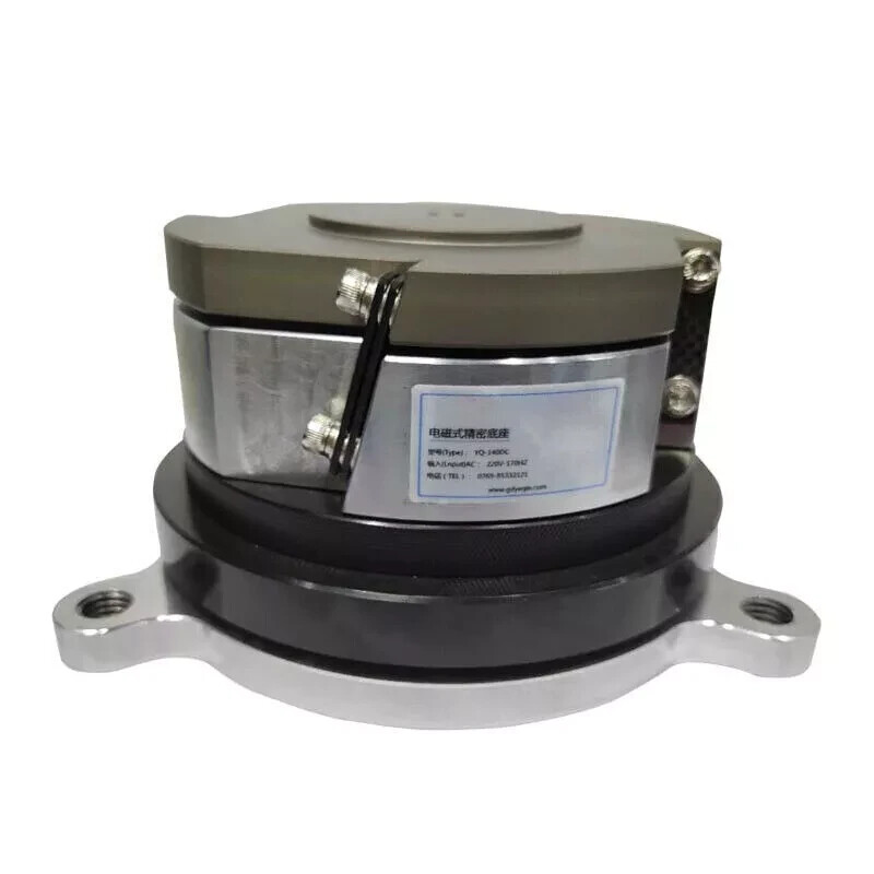 220V Base Electromagnetic Vibrating Disc Circular Vibrating Feeder Disc YQ-140DC