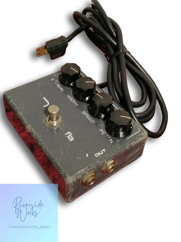 MXR Effects Pedal MX-117 FLANGER - Classic Modulation JP