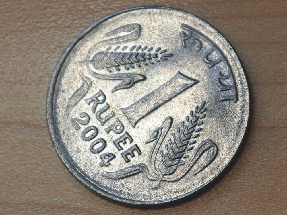2004 India 1 Rupee Noida Mint