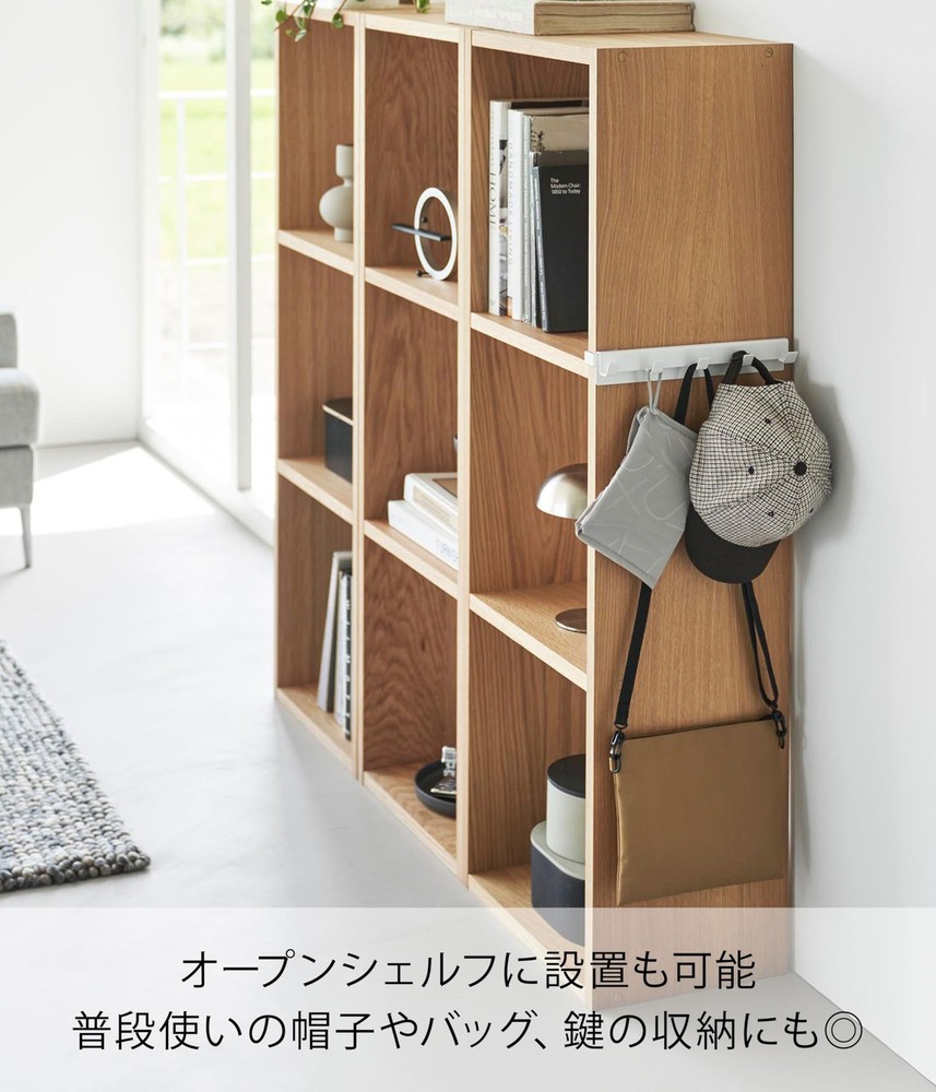 Yamazaki Colorbox 5-Hook Set, White