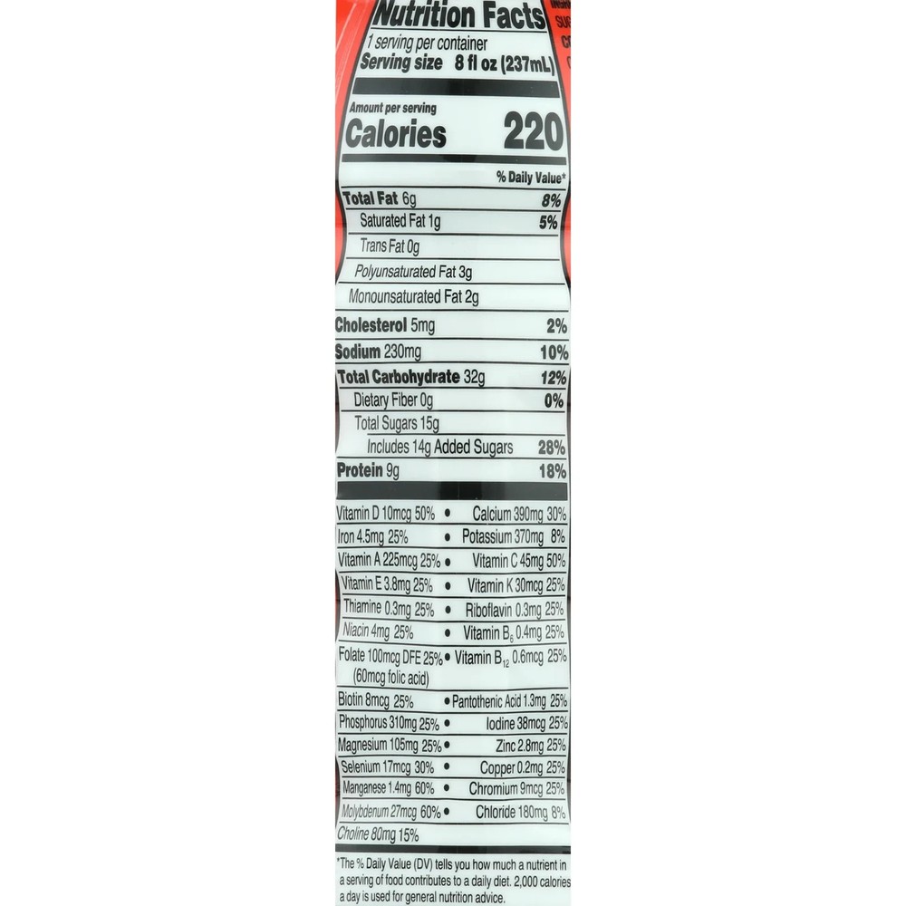 Equate Strawberry Nutritional Shake, 8 FL OZ, 6 Count