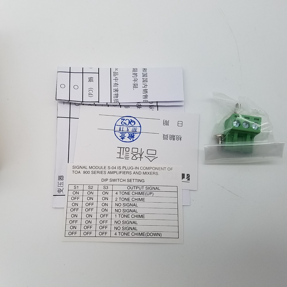 TOA S-04S Switch Selectable Tone Generator