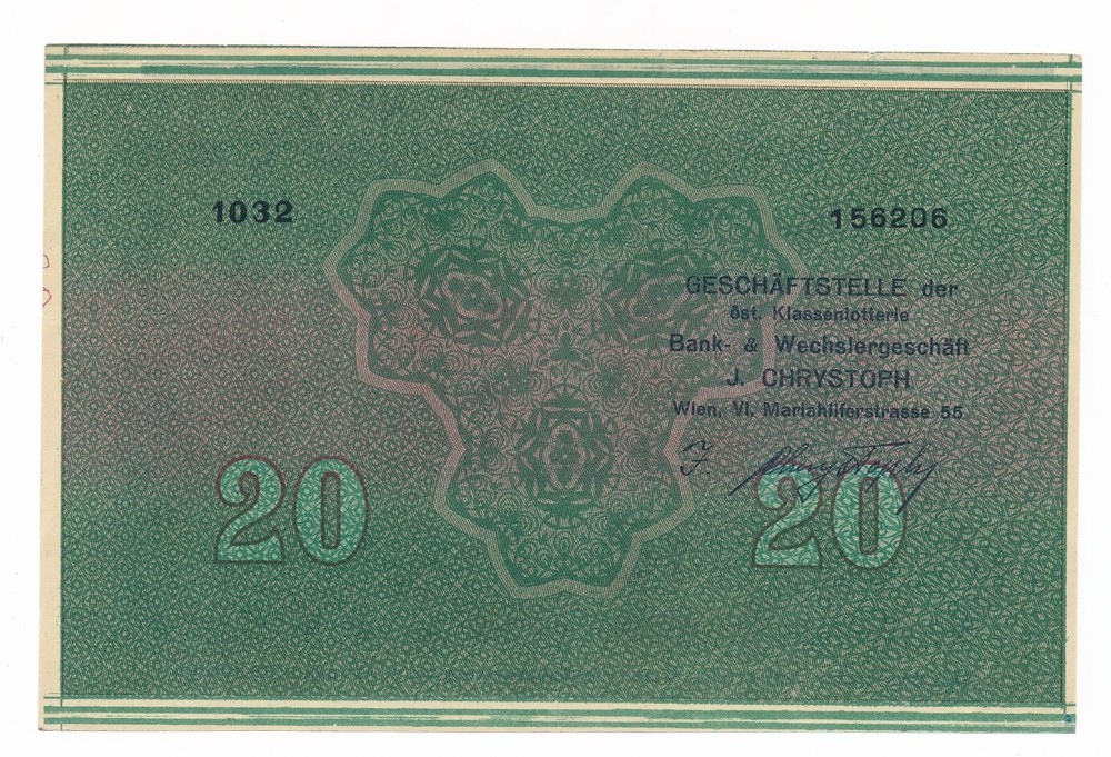 Austria Lottery Ticket 1931 aUnc