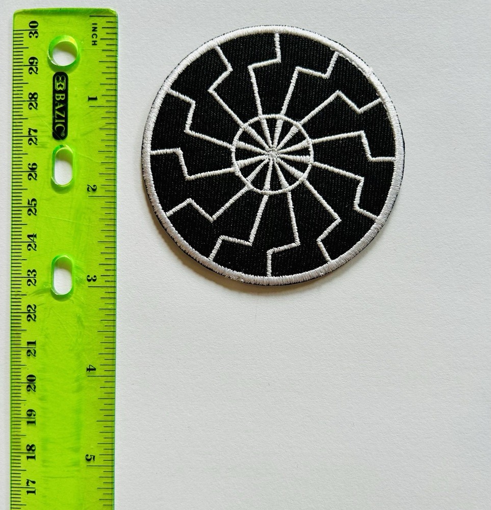 Black Sun Rune Patch Iron On