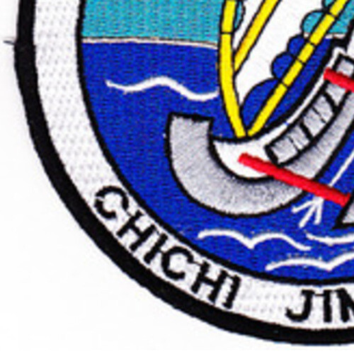 Naval Facility Chichi Jima Bonin Islands Patch