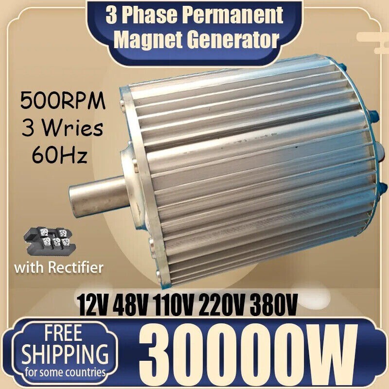 30KW Generator Wind Turbine Low Speed Gearless Permanent Magnet AC Alternators