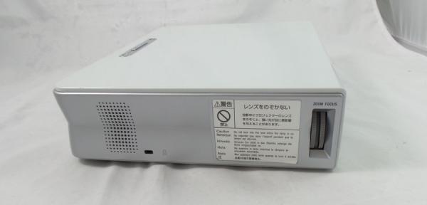 Sony VPL-CS5 Video Projector VPLCS5