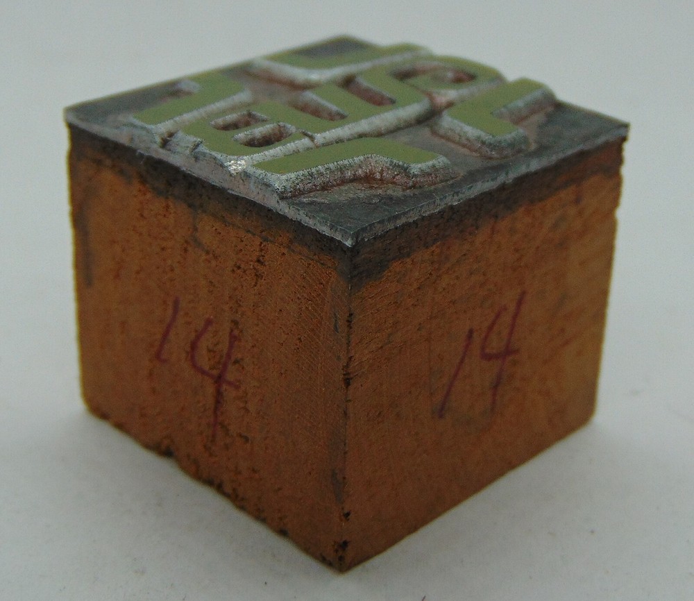 Printing Letterpress Printers Block GWB Initials